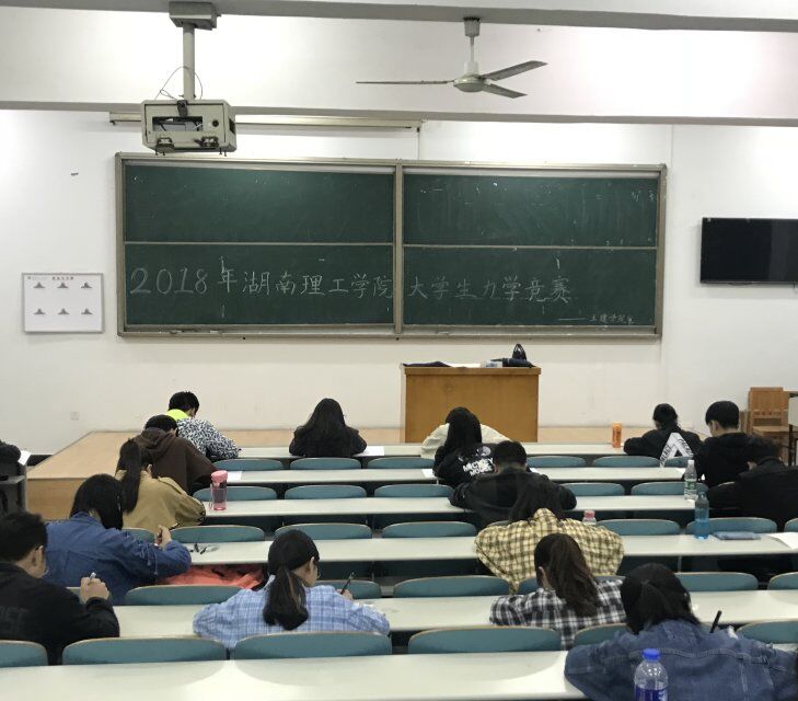 永利皇宫官方网站