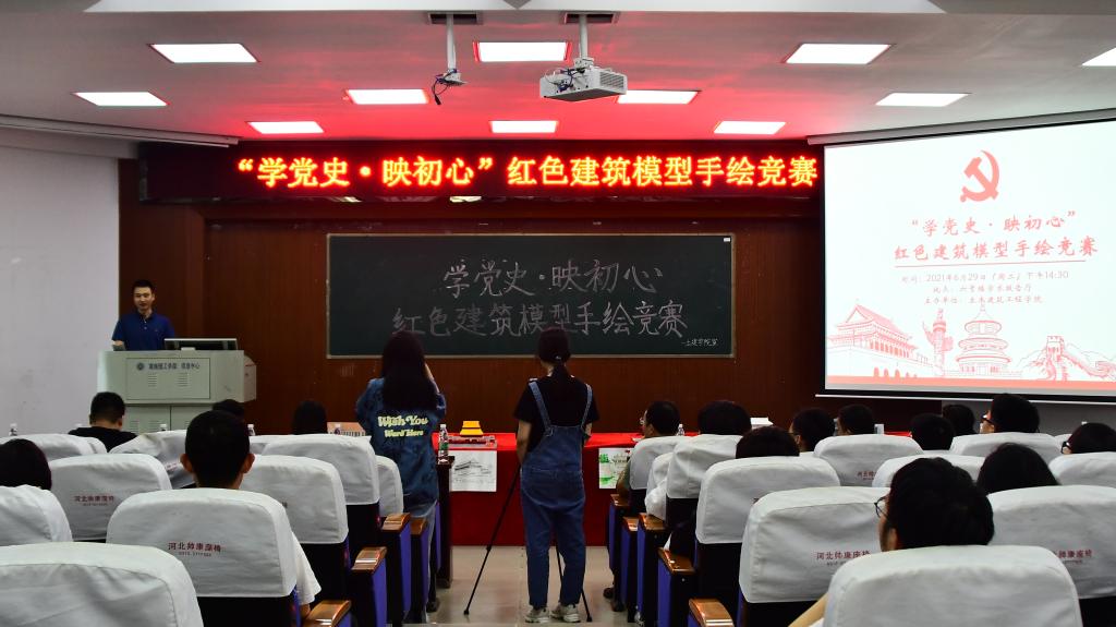 永利皇宫官方网站
