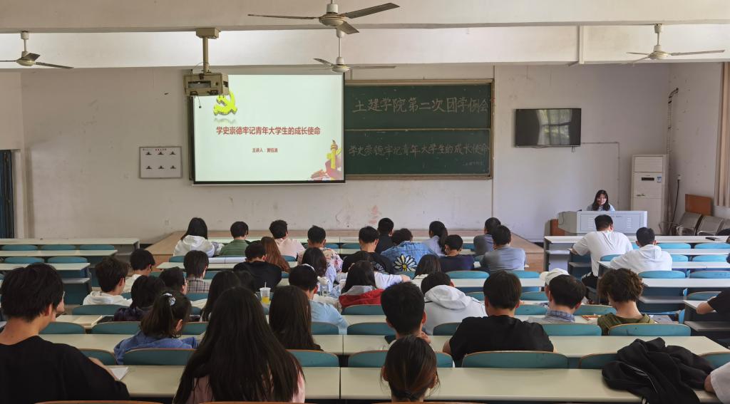 永利皇宫官方网站