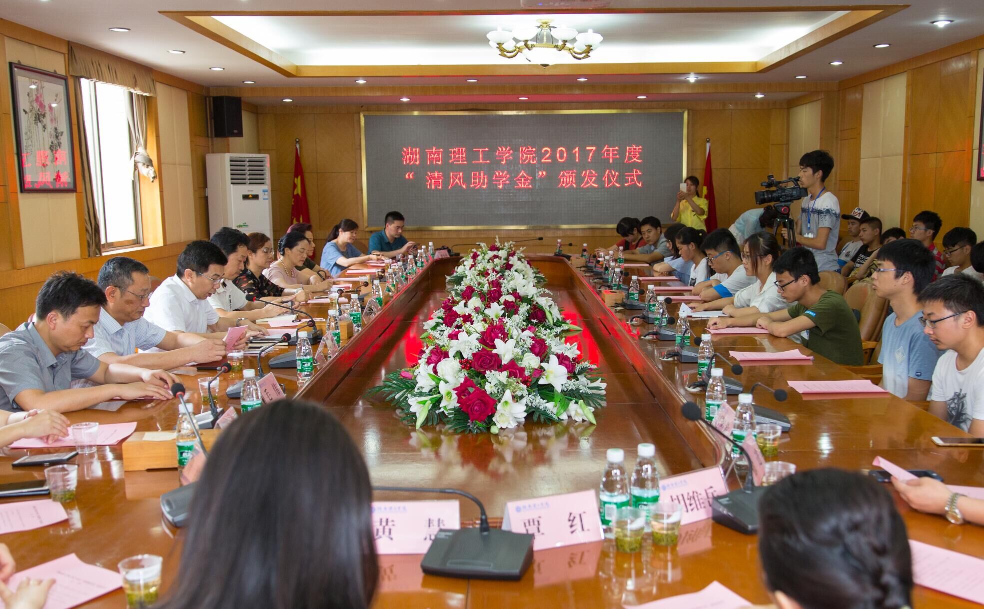 永利皇宫官方网站
