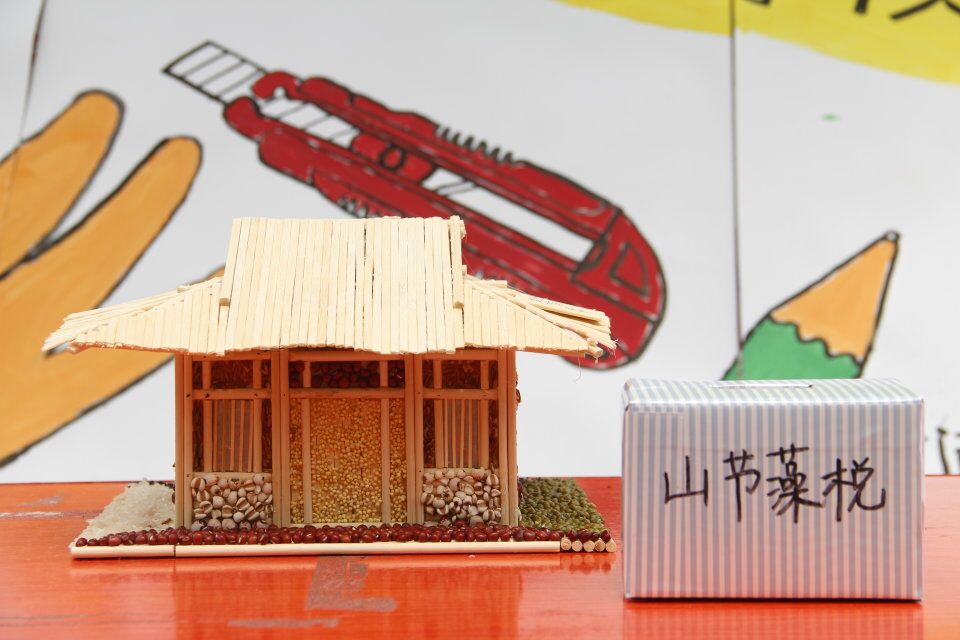 永利皇宫官方网站