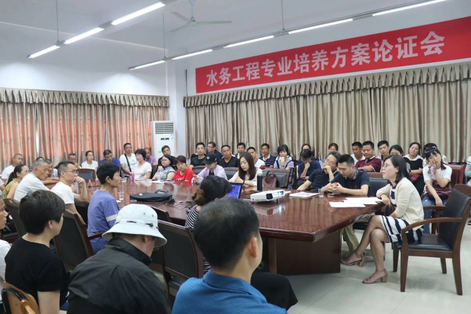 永利皇宫官方网站