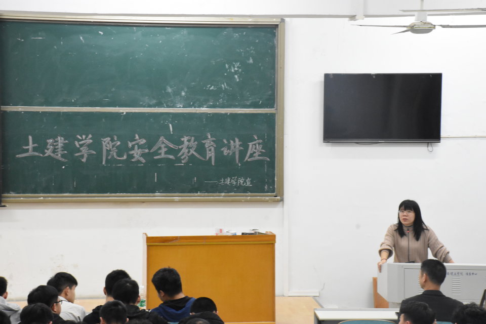 永利皇宫官方网站