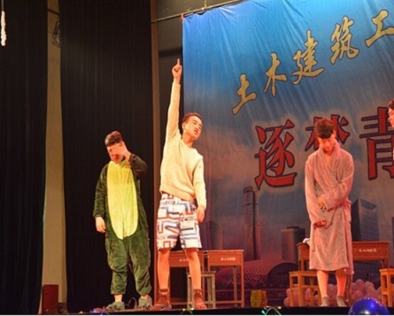 永利皇宫官方网站