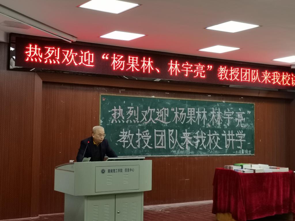 永利皇宫官方网站