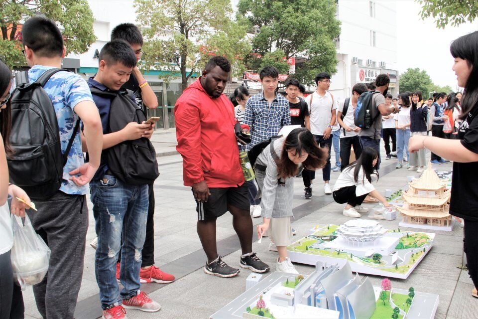 永利皇宫官方网站