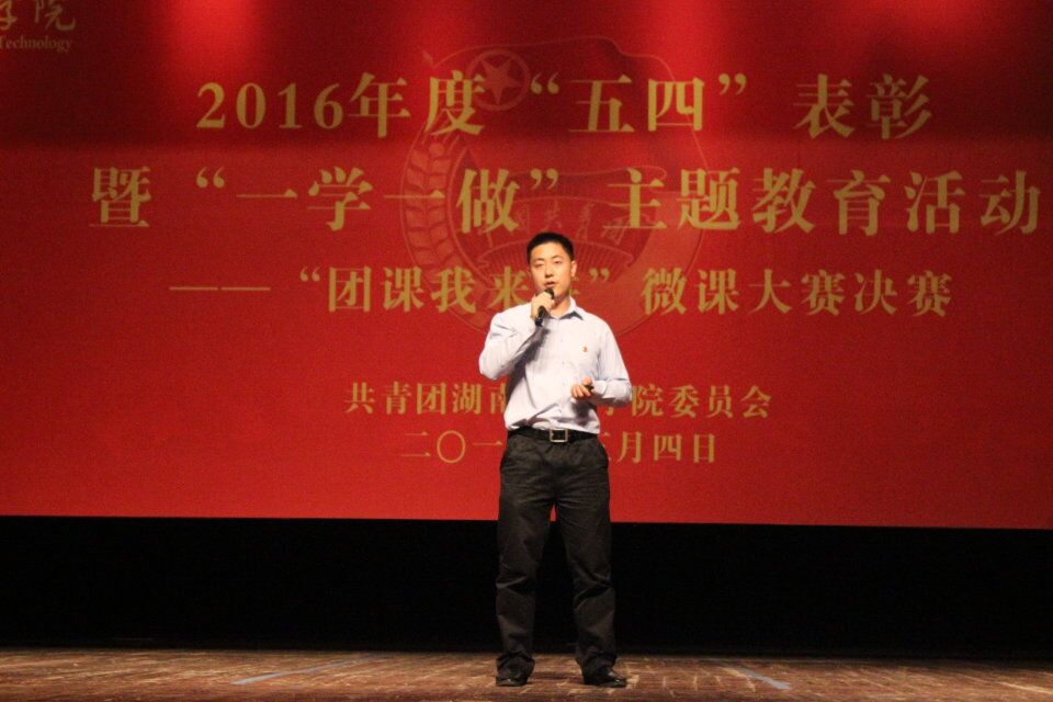 永利皇宫官方网站