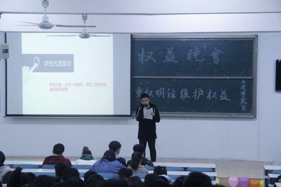 永利皇宫官方网站