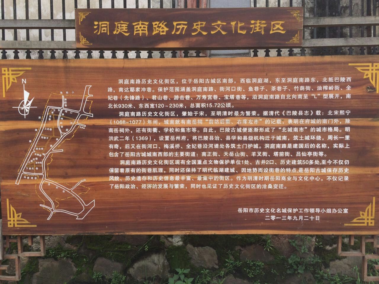 永利皇宫官方网站