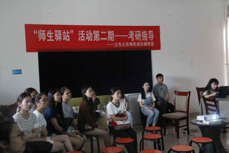 永利皇宫官方网站