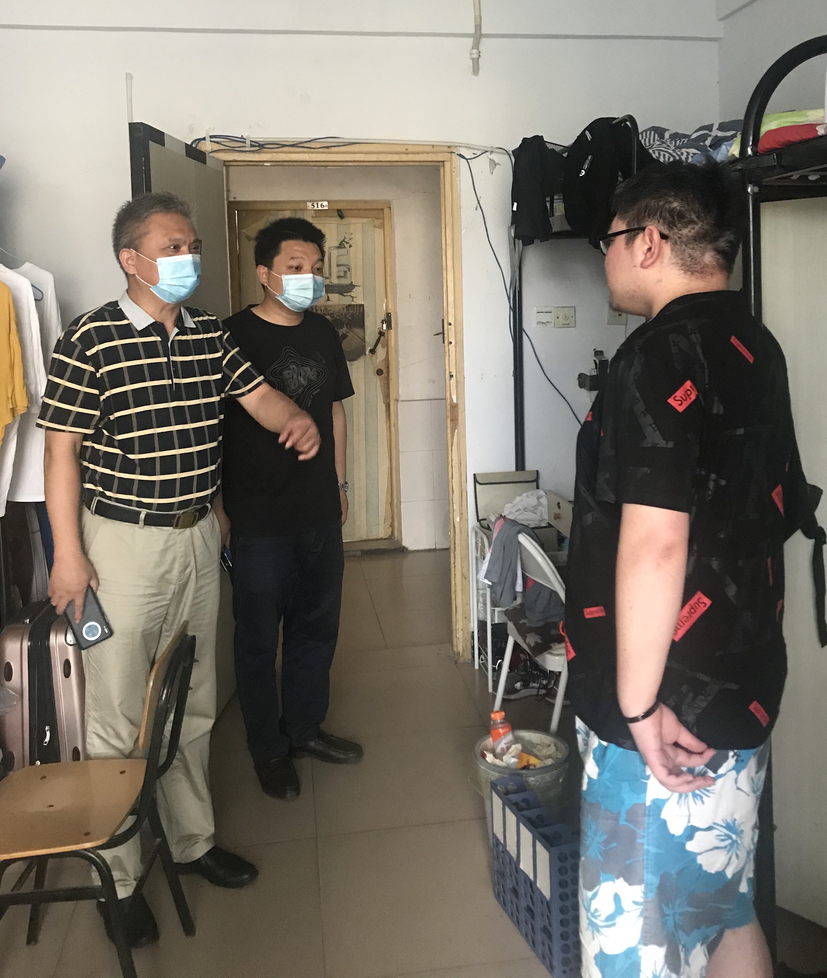 永利皇宫官方网站