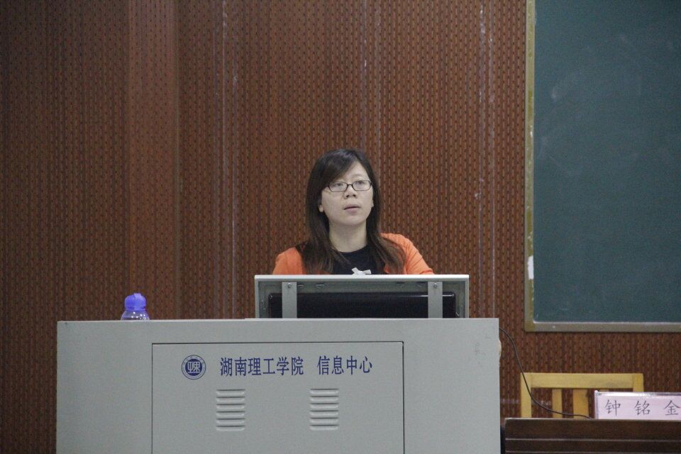 永利皇宫官方网站