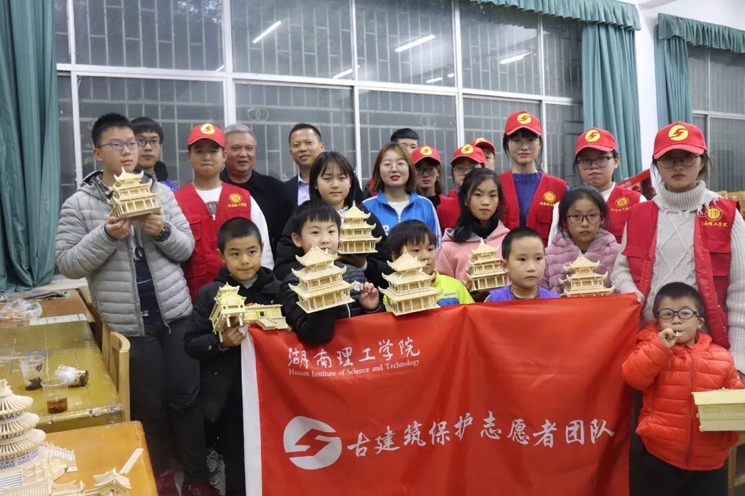 永利皇宫官方网站