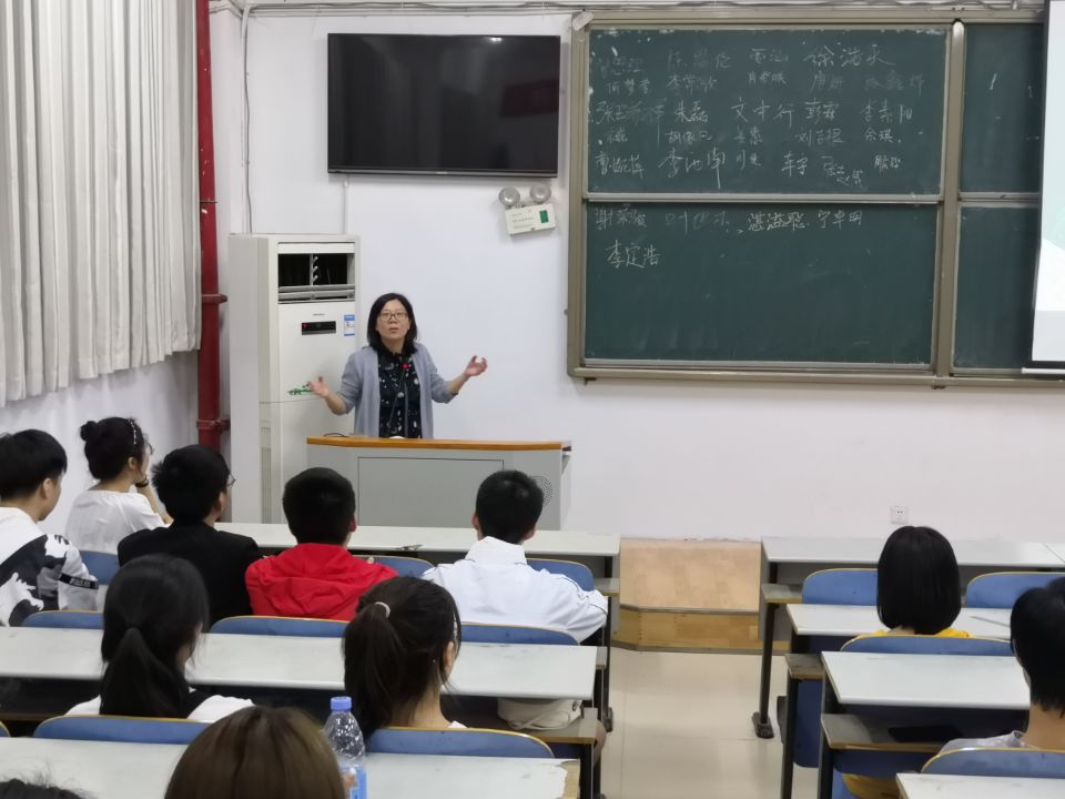 永利皇宫官方网站