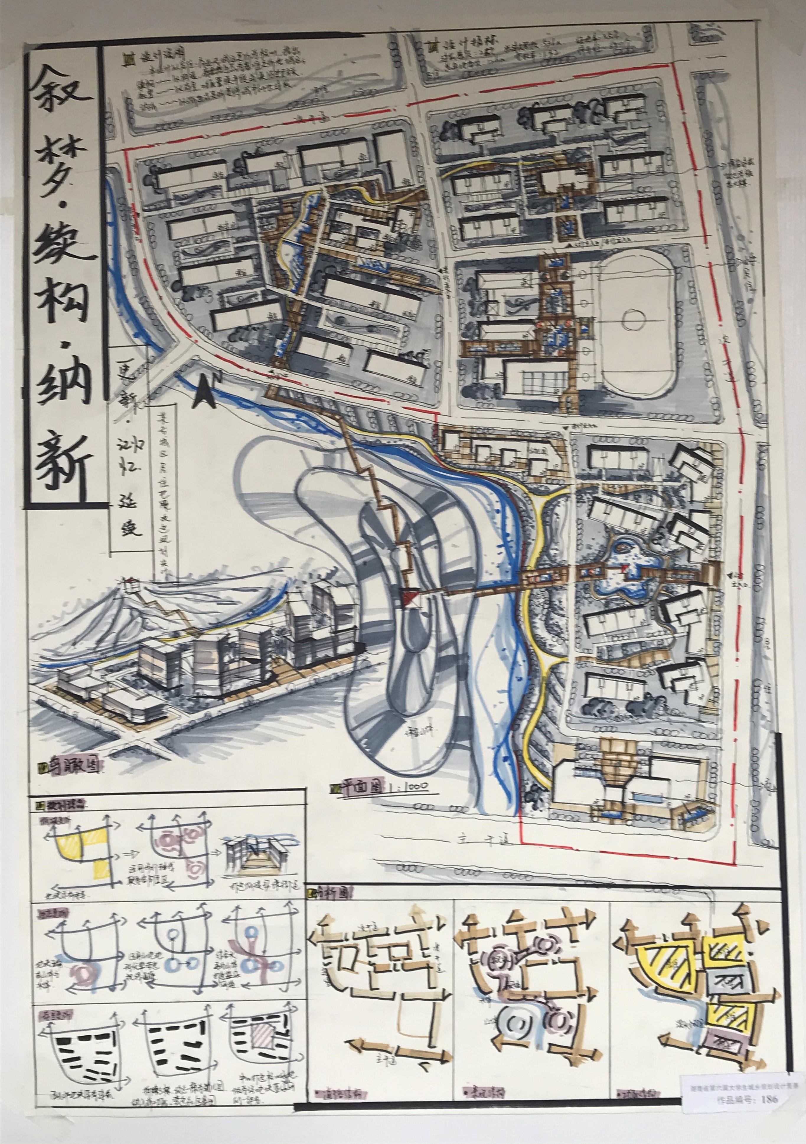 永利皇宫官方网站