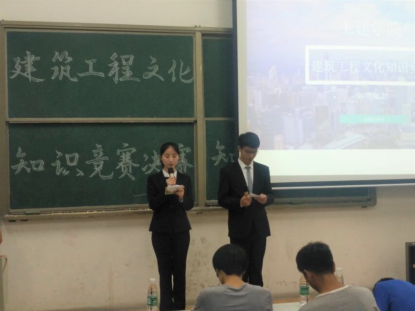 永利皇宫官方网站