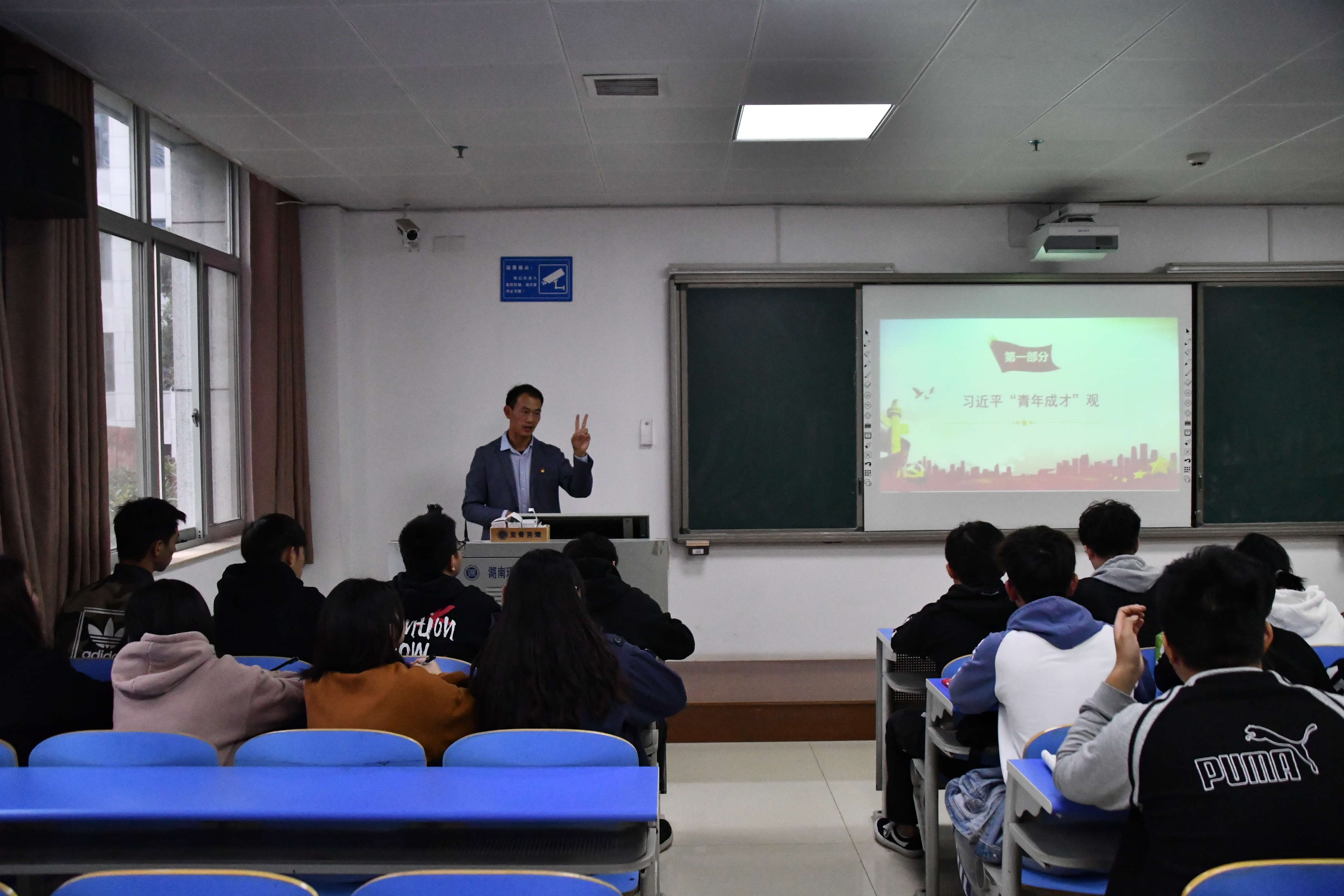 永利皇宫官方网站