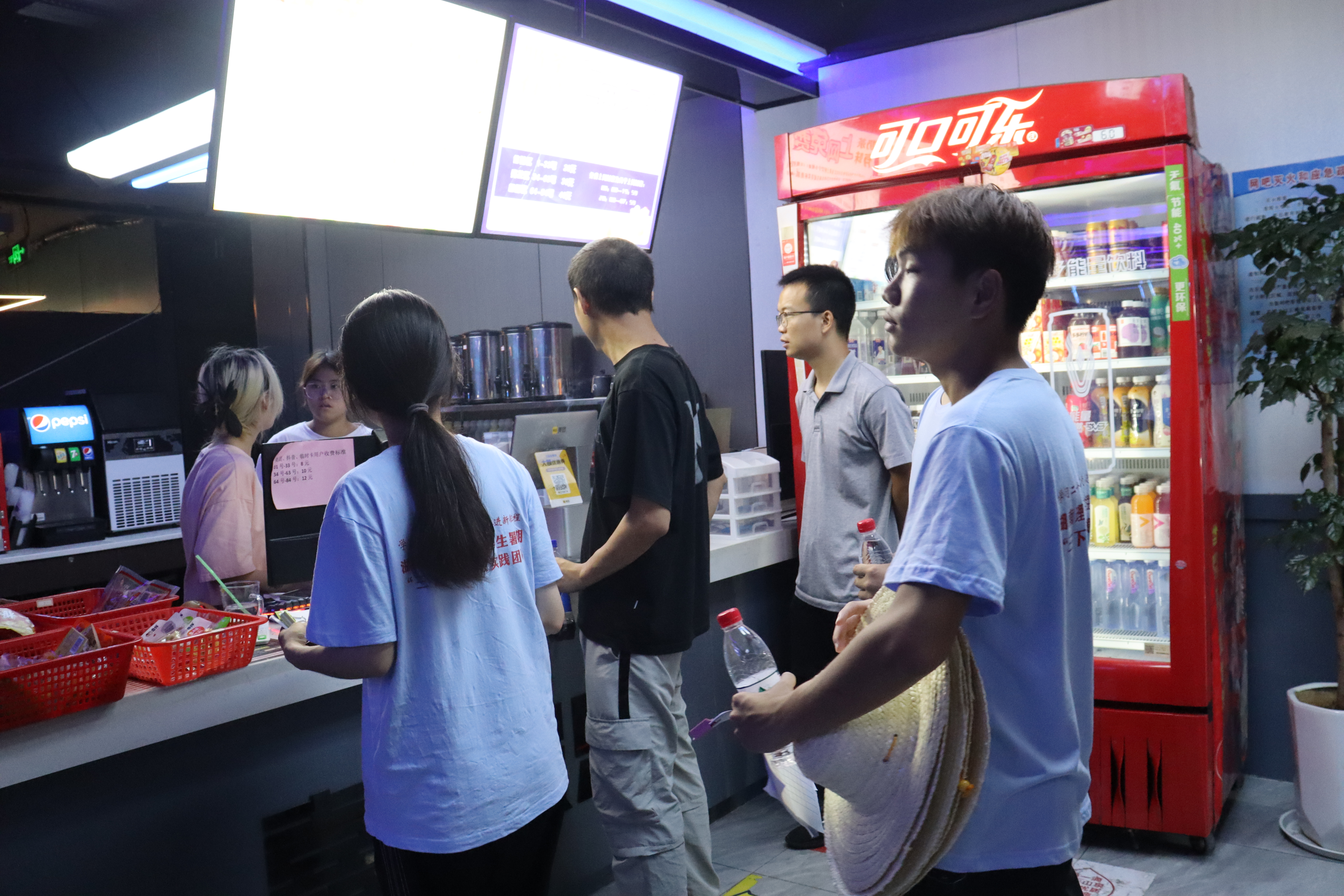 永利皇宫官方网站