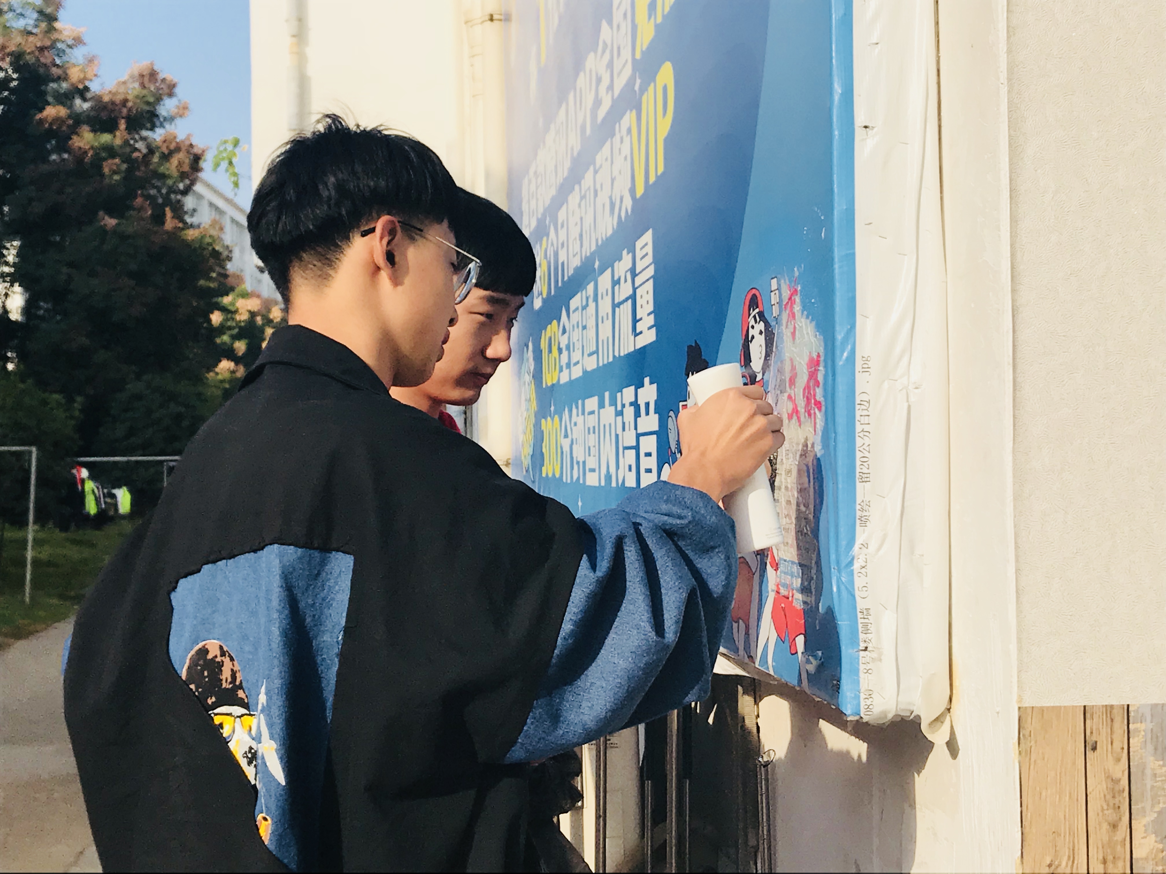 永利皇宫官方网站