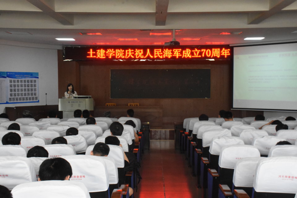 永利皇宫官方网站