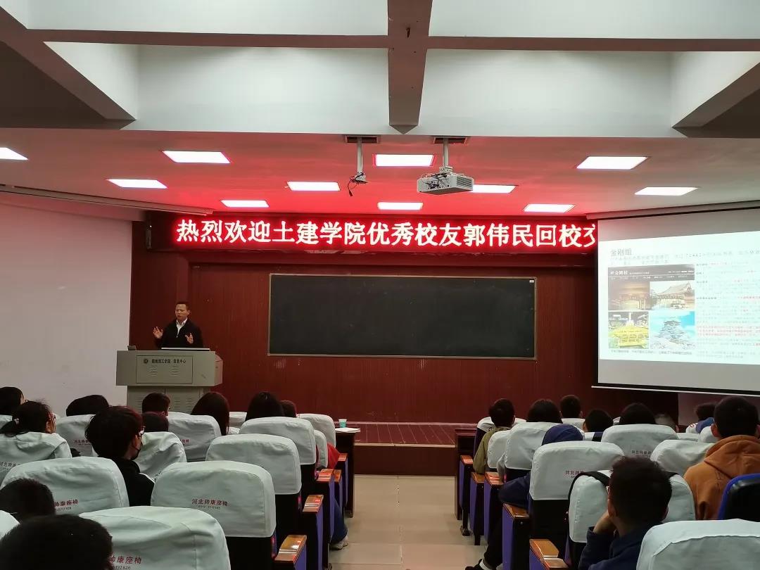 永利皇宫官方网站