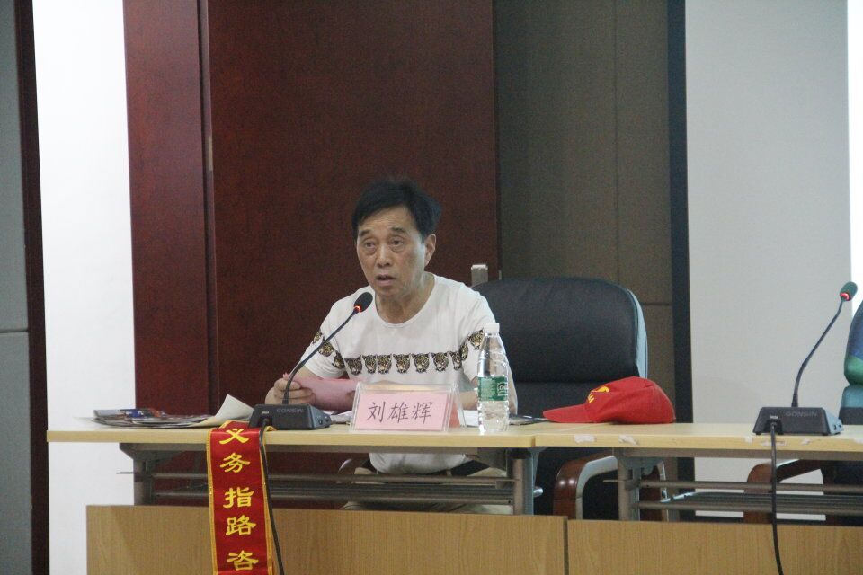 永利皇宫官方网站