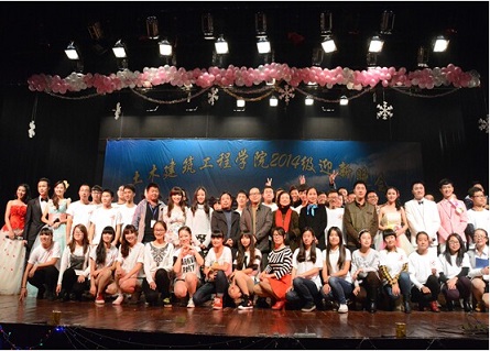 永利皇宫官方网站