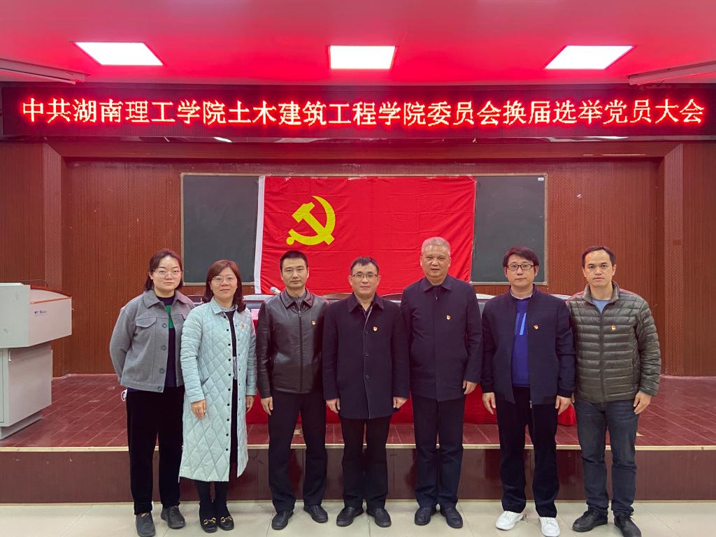 永利皇宫官方网站
