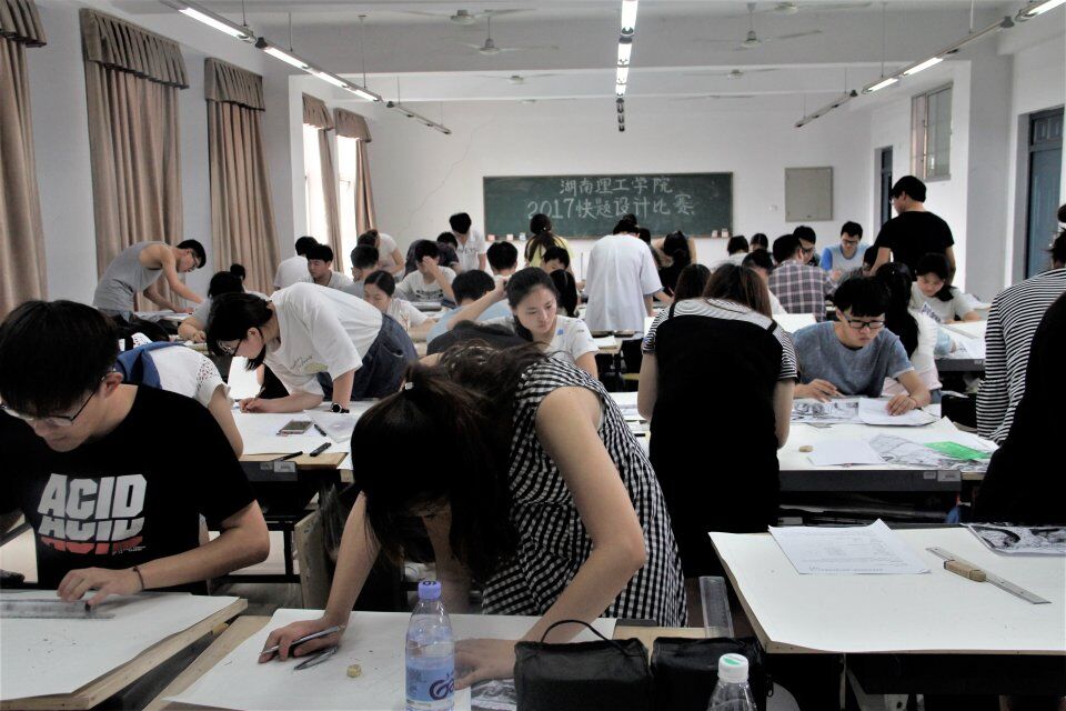 永利皇宫官方网站