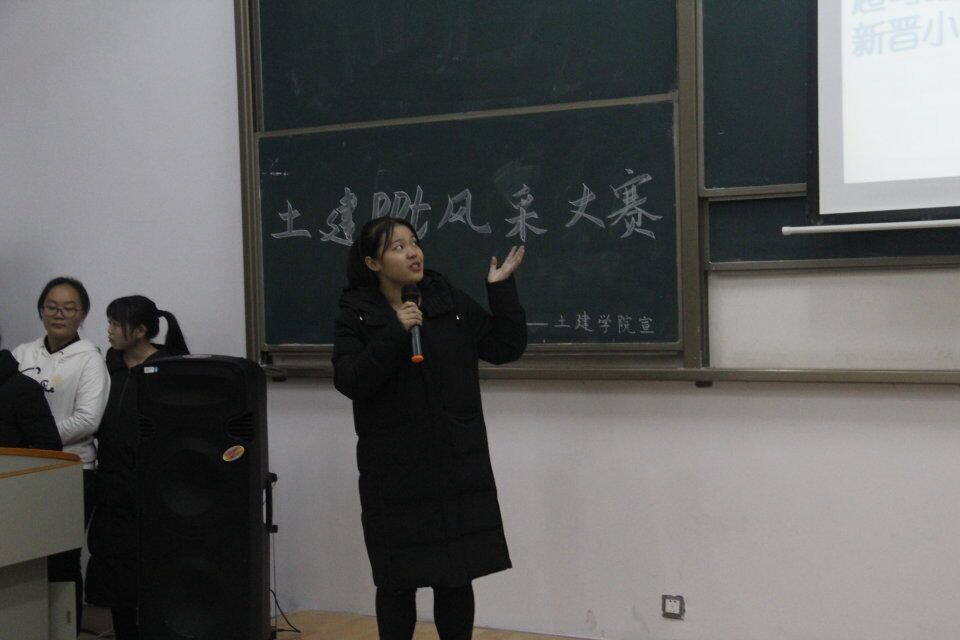 永利皇宫官方网站