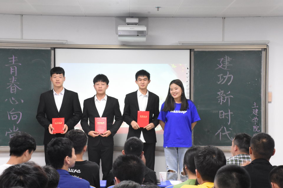 永利皇宫官方网站