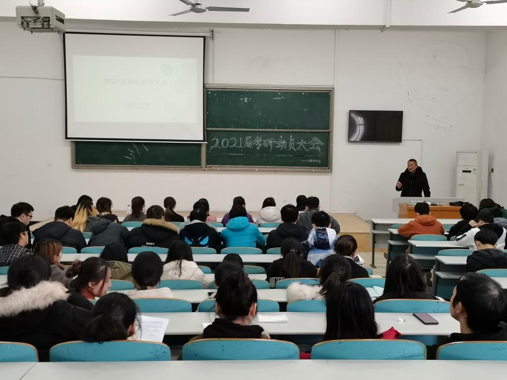 永利皇宫官方网站