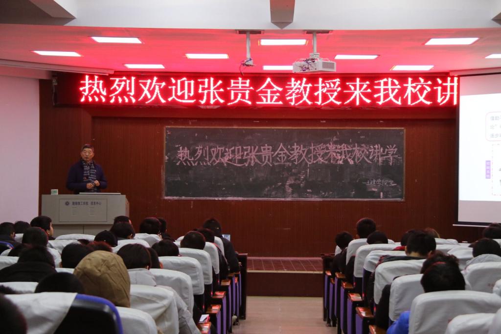 永利皇宫官方网站