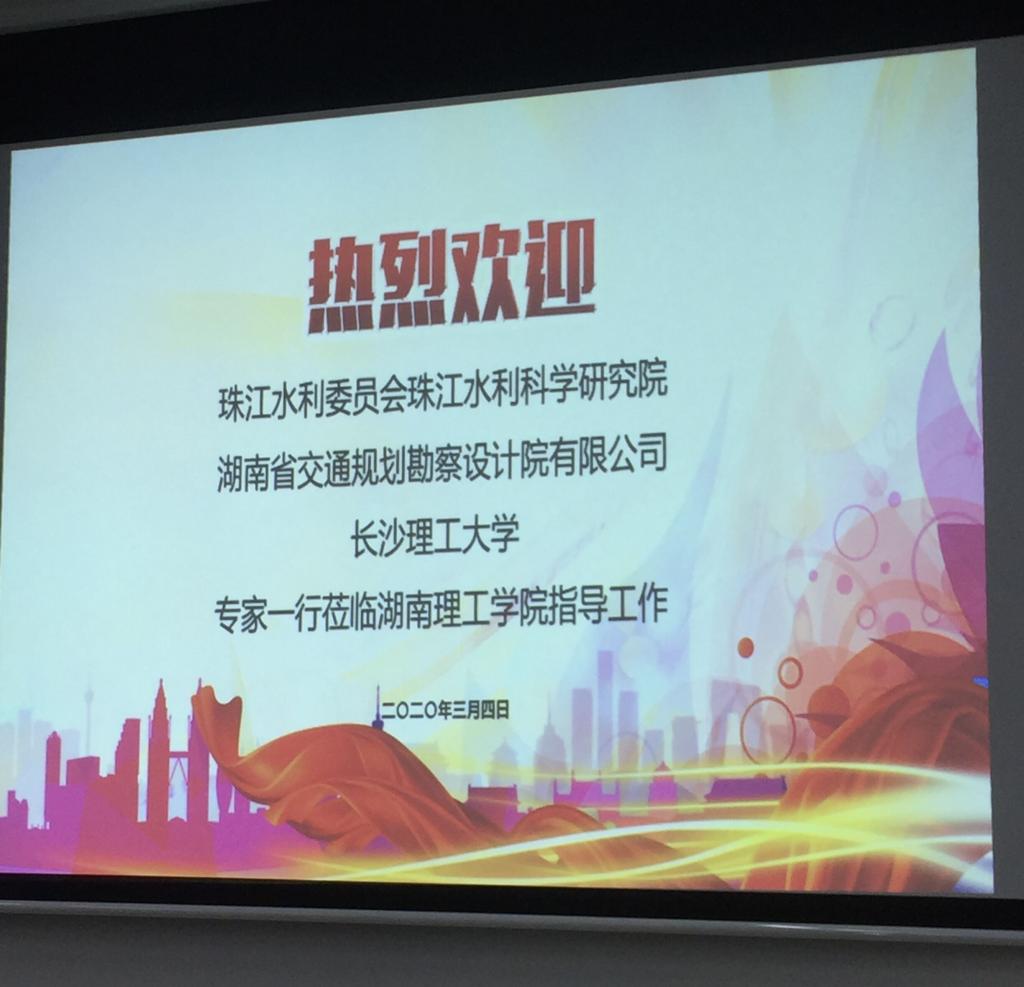 永利皇宫官方网站