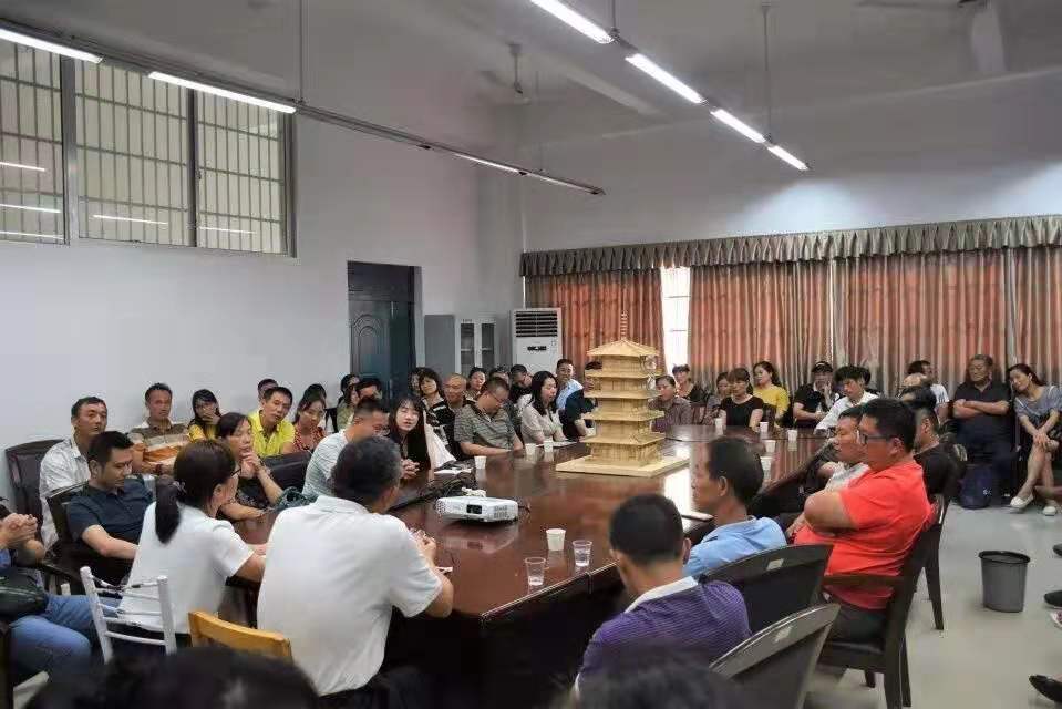 永利皇宫官方网站