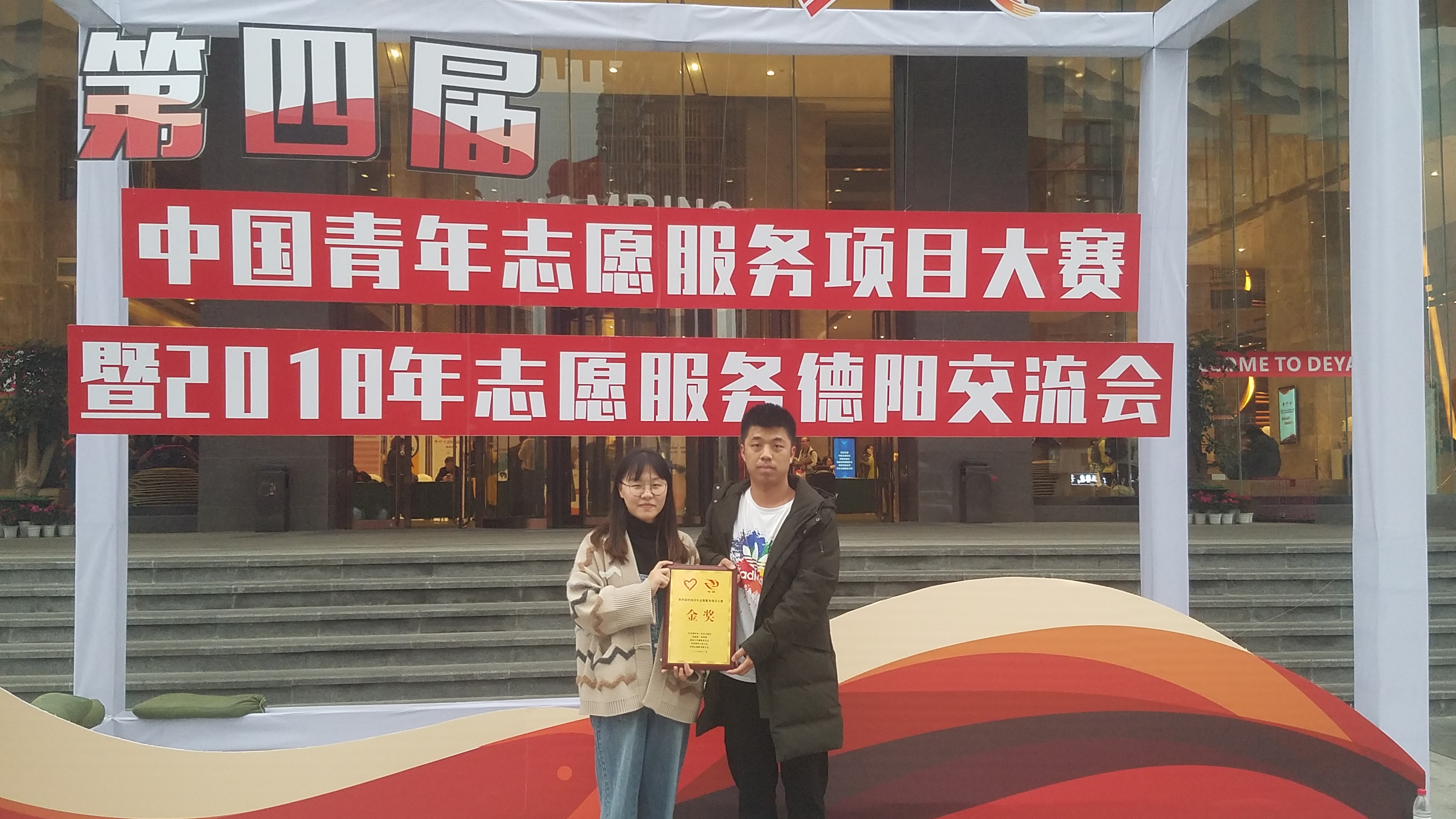 永利皇宫官方网站