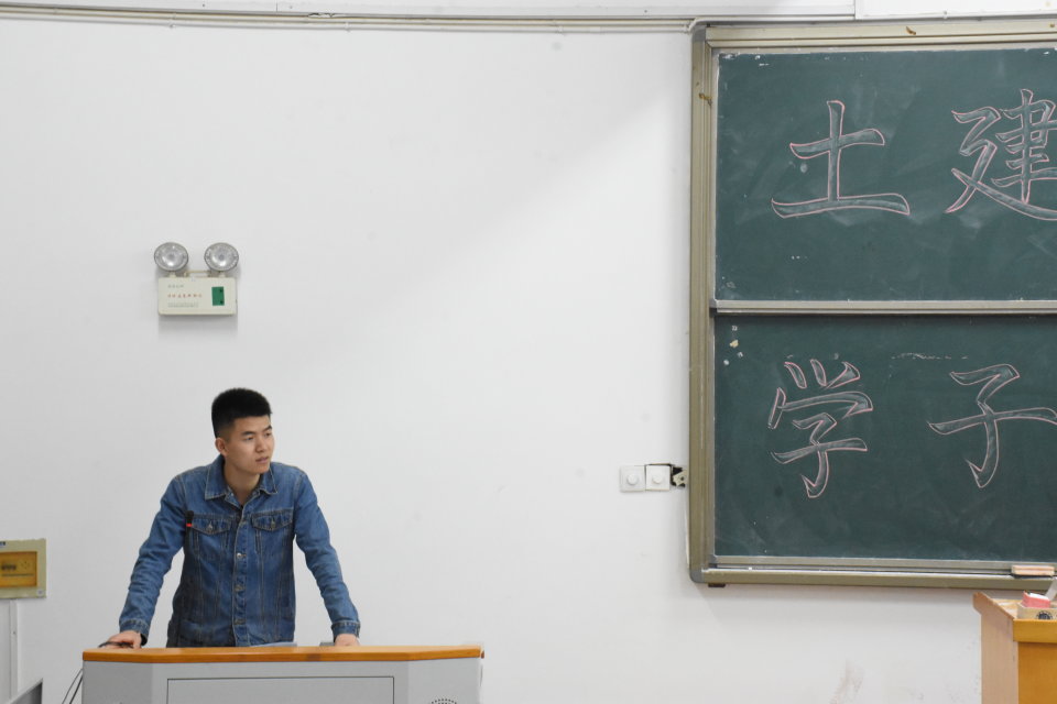 永利皇宫官方网站