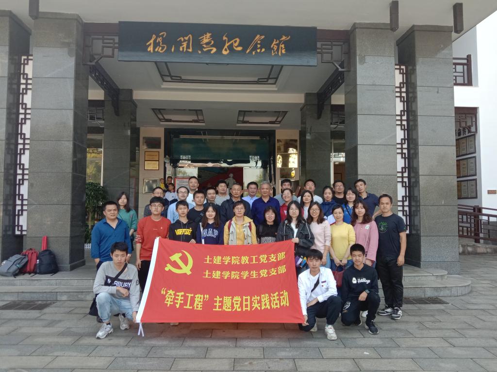 永利皇宫官方网站