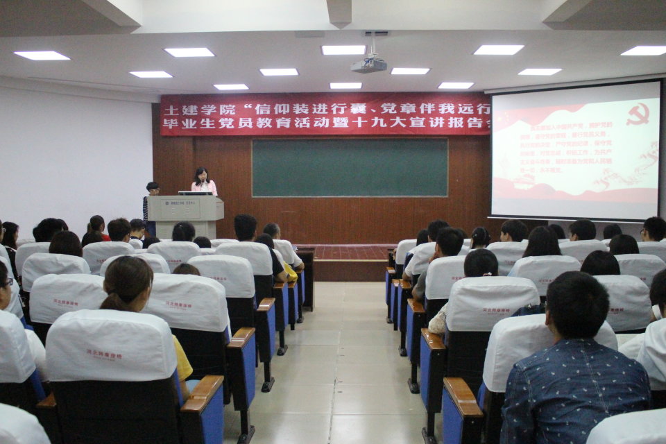 永利皇宫官方网站