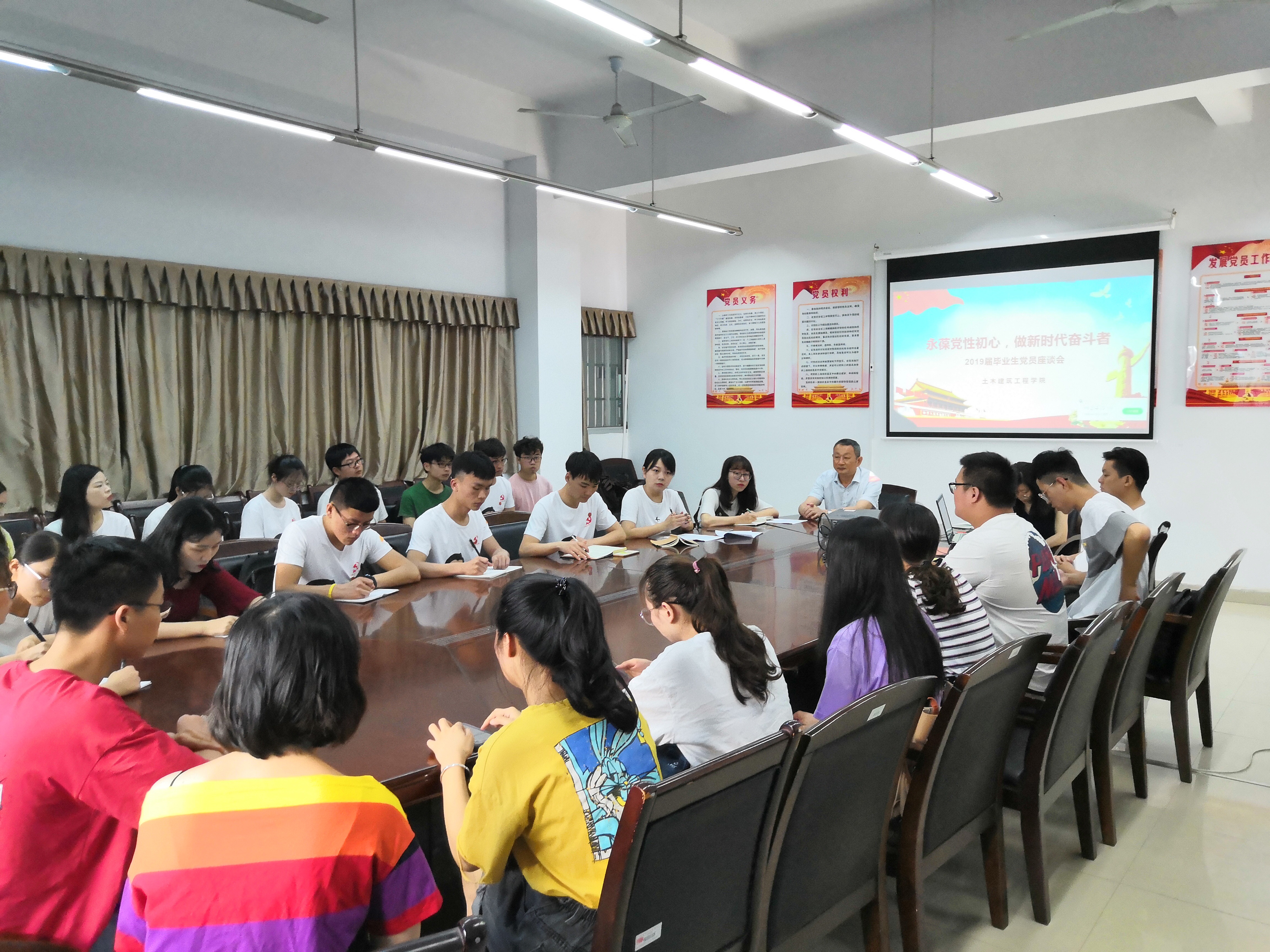 永利皇宫官方网站