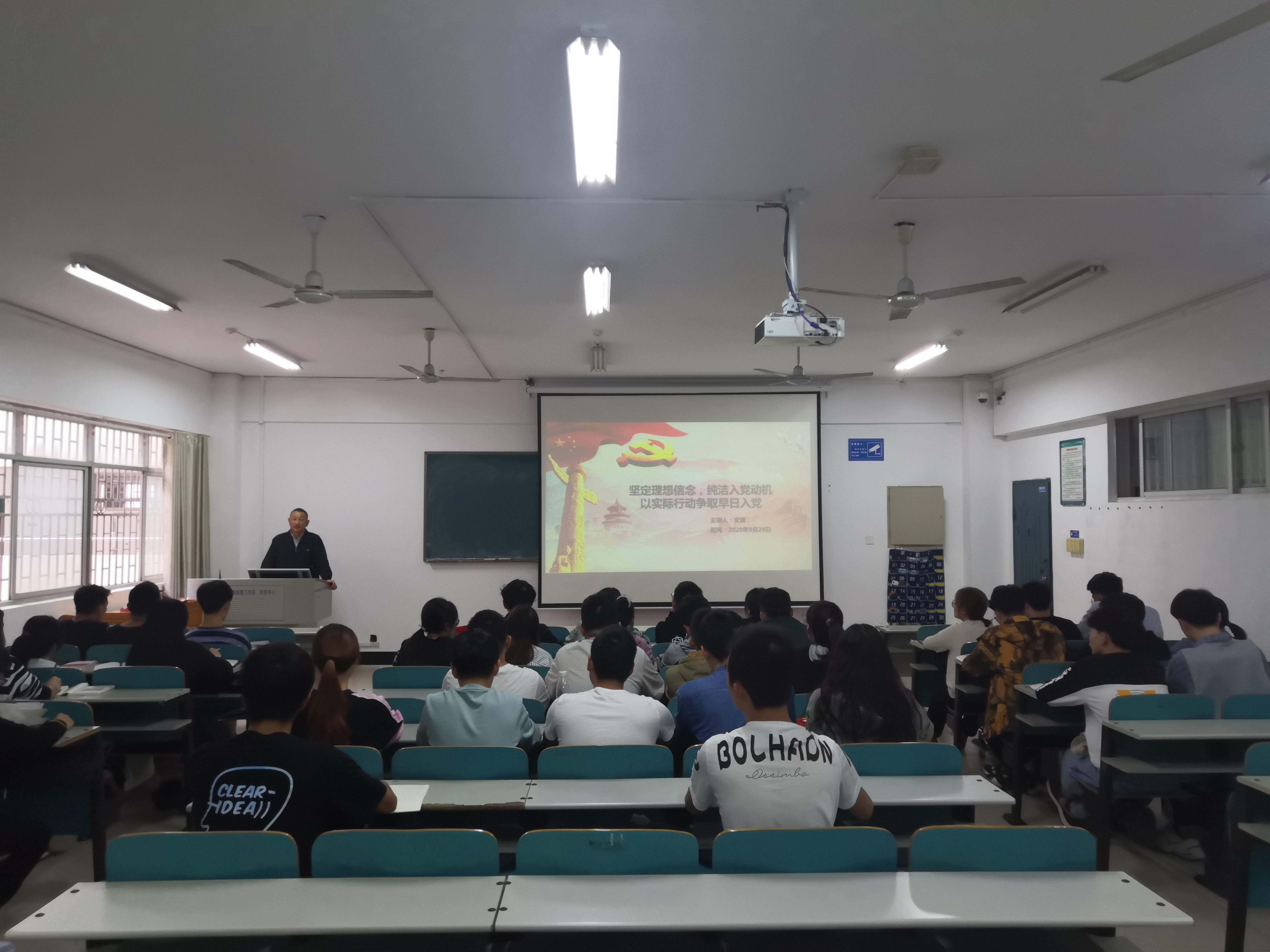 永利皇宫官方网站