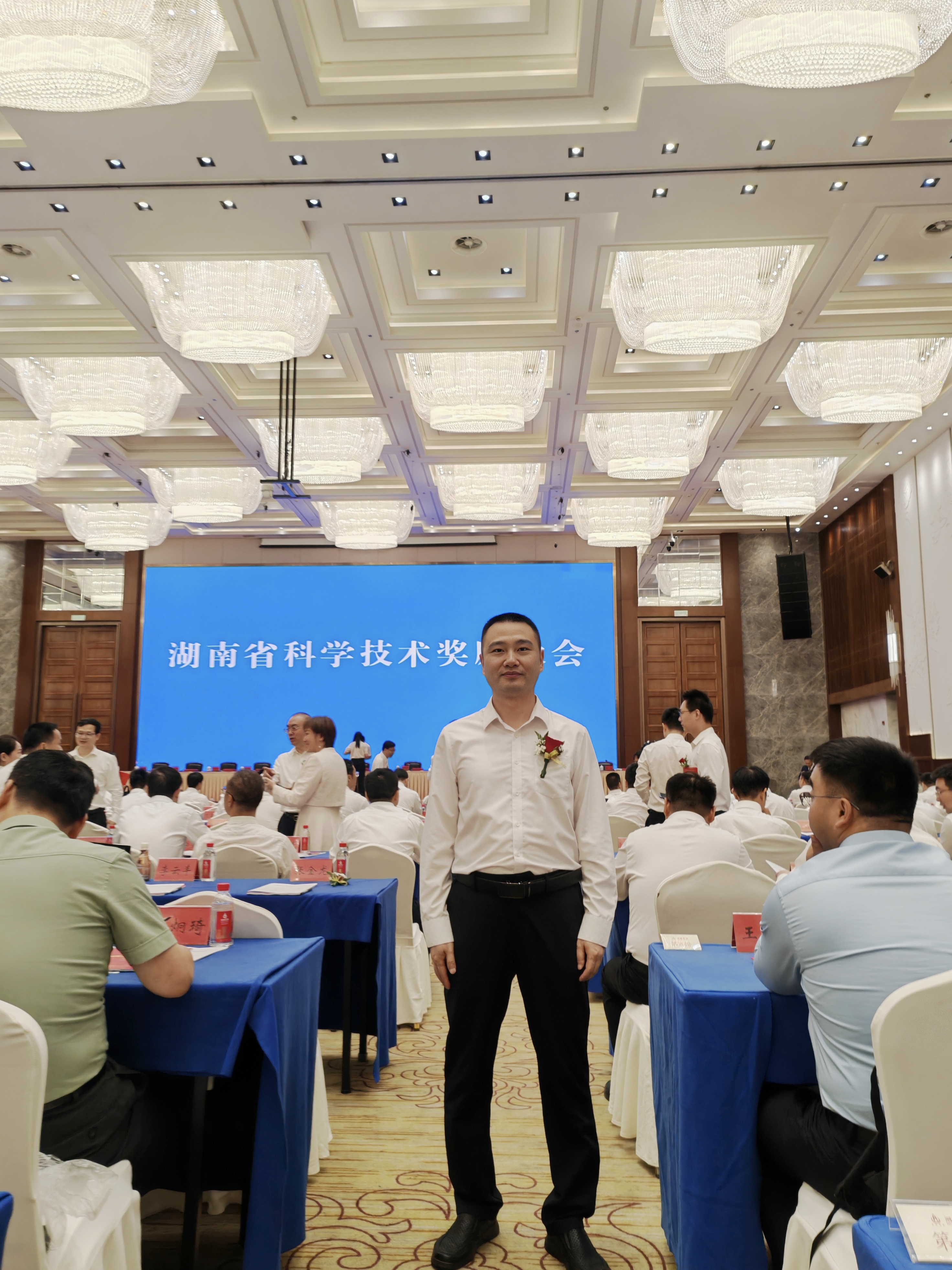 永利皇宫官方网站