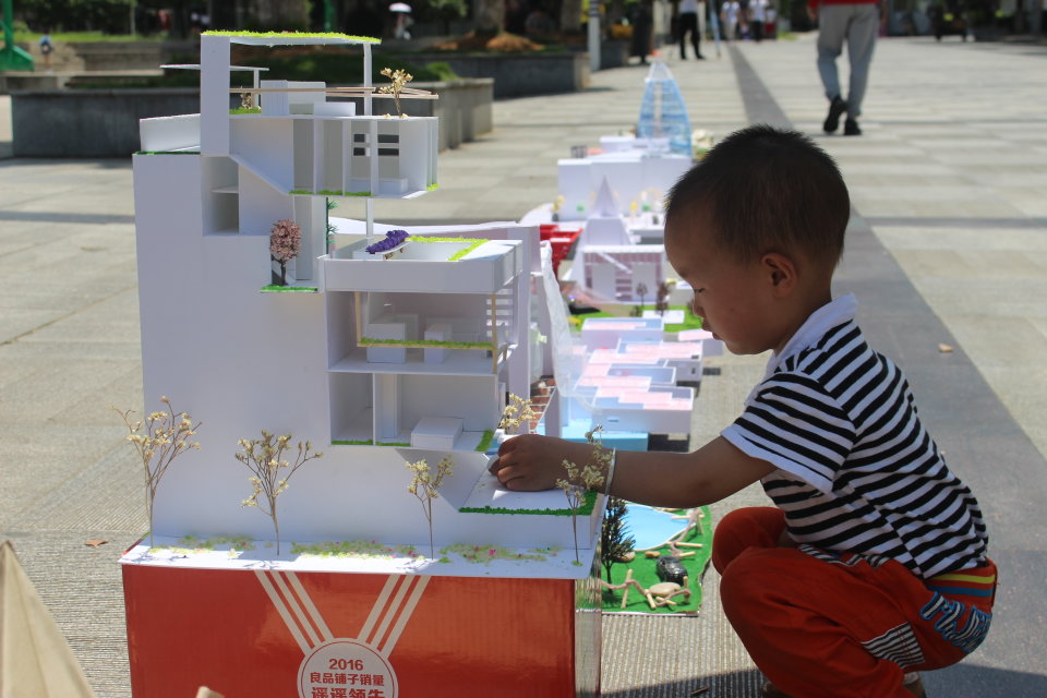 永利皇宫官方网站