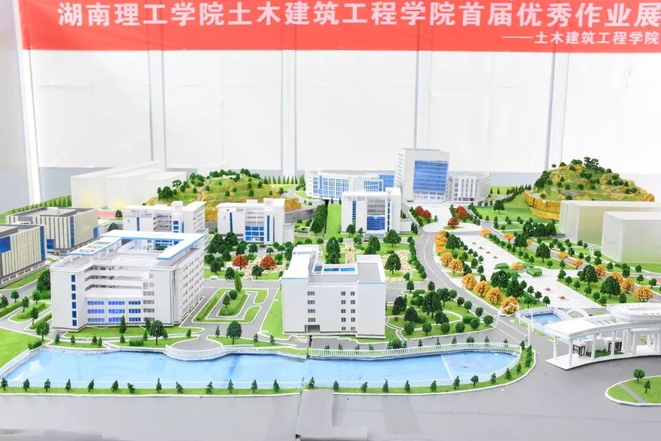永利皇宫官方网站