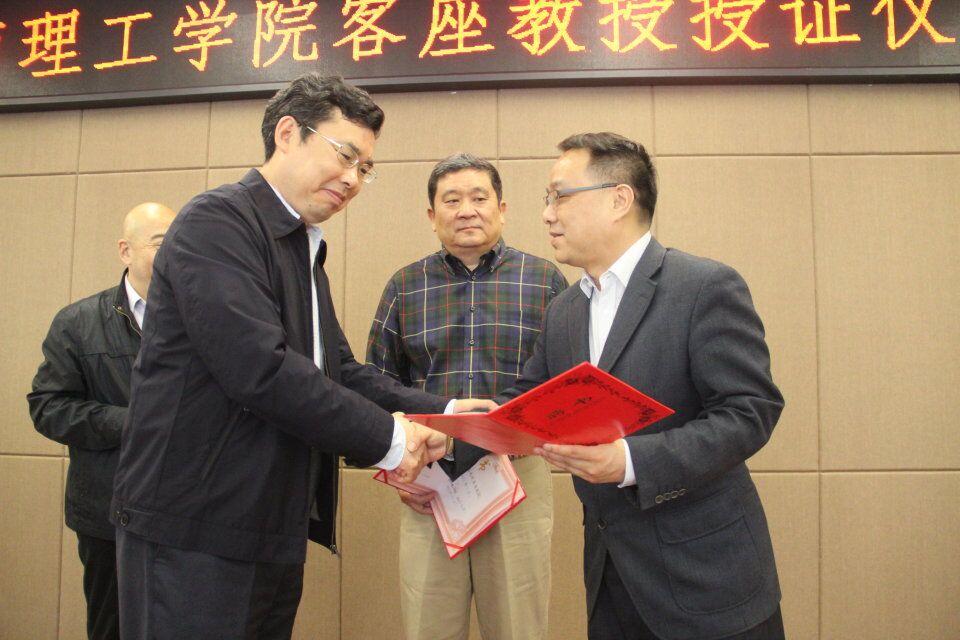 永利皇宫官方网站