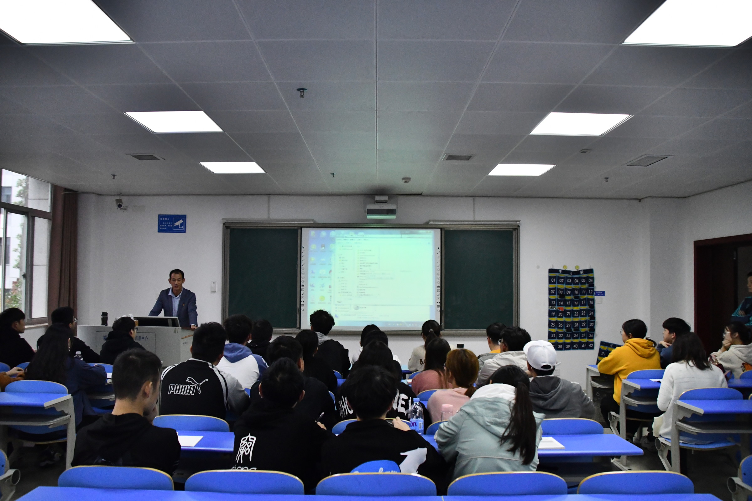 永利皇宫官方网站