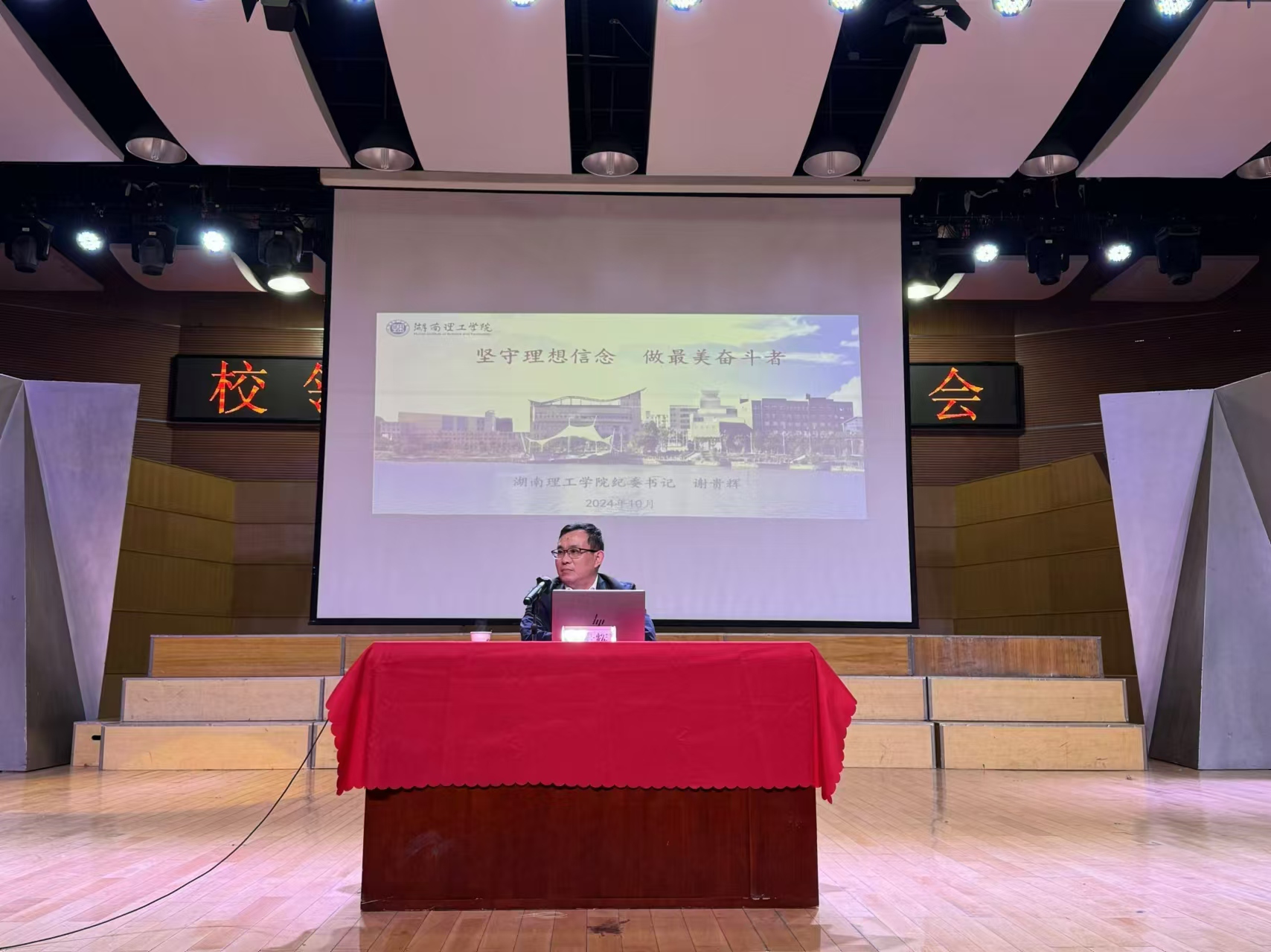 永利皇宫官方网站