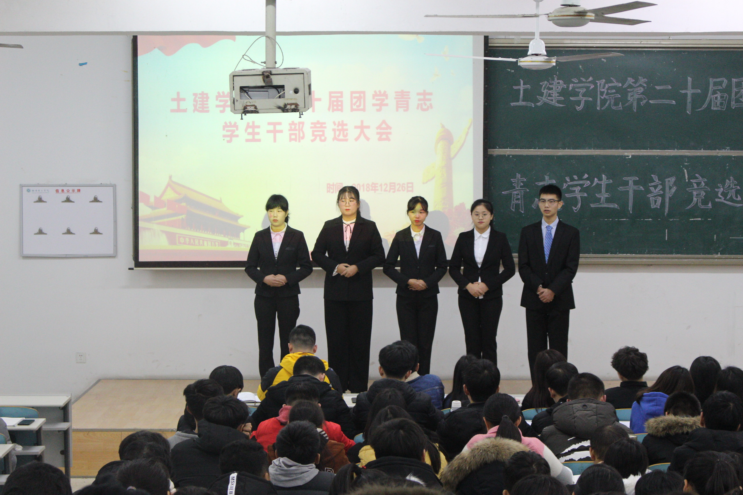 永利皇宫官方网站