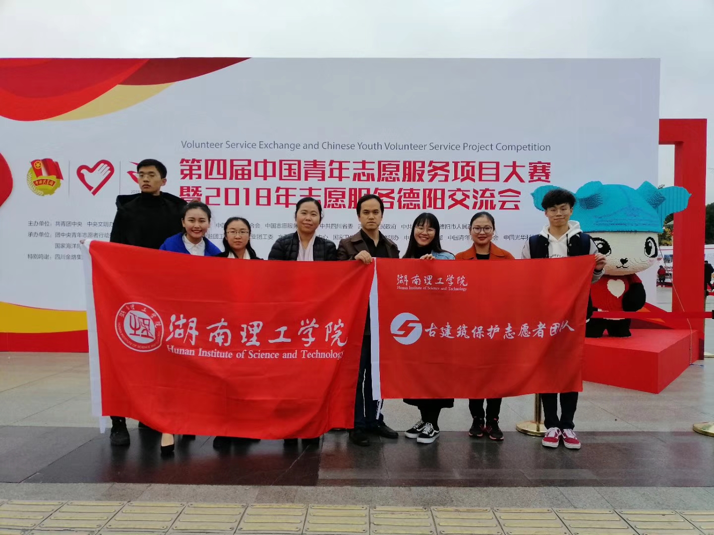 永利皇宫官方网站