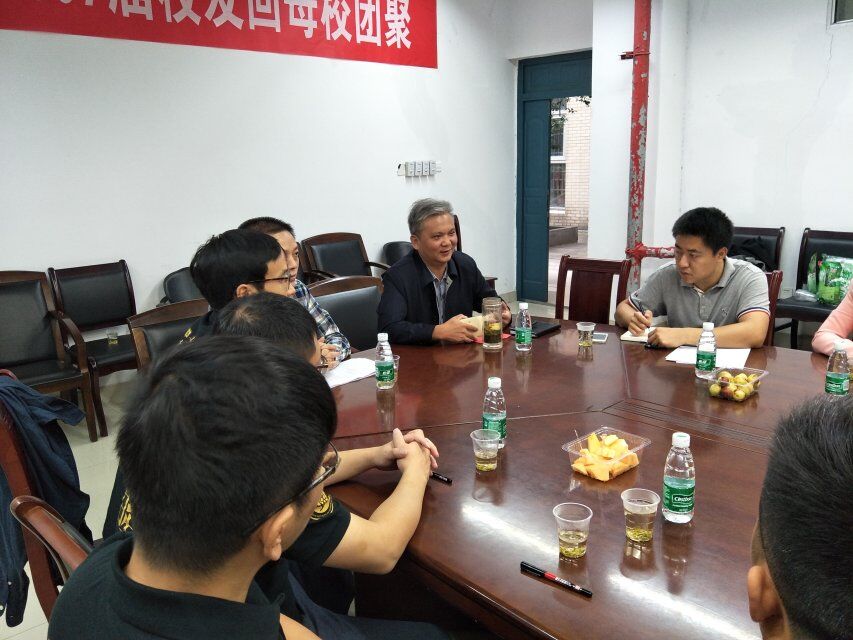 永利皇宫官方网站